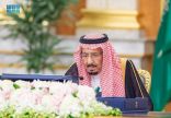 بالصور: مجلس الوزراء يعقد جلسته برئاسة خادم الحرمين ويتخذ عدداً من القرارات
