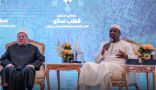 ندوة الحج الكبرى تُشيد بالرعاية الصحية التي تقدمها المملكة لتحقيق مقاصد الشريعة الإسلامية وتأدية المناسك بيسر وطمأنينة