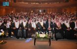 هيئة الإذاعة والتلفزيون تتصدر السباق الذهبي لمهرجان الخليج للإذاعة والتلفزيون