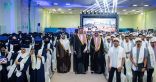 سمو الأمير فيصل بن سلمان يرعى حفل خريجي التدريب التقني والمهني ويدشن معرض التوظيف بمنطقة المدينة المنورة