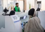 مبادرة “طريق مكة” تسخر جهودها لإنهاء إجراءات ضيوف الرحمن ببنجلاديش