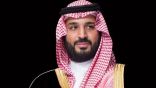 سمو ولي العهد يُطلق المخطط العام لمشروع قمم السودة