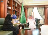 سمو أمير جازان يستقبل مدير فرع الهيئة العامة للولاية على أموال القاصرين