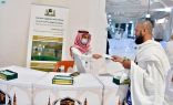 رئاسة شؤون الحرمين تقدم خدمات توعوية وتوجيهية لضيوف الرحمن على مدار الساعة