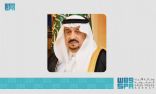 سمو أمير الرياض يوجه باستمرار العمل في إمارة المنطقة خلال إجازة عيد الأضحى