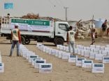 مركز الملك سلمان للإغاثة يوزع 3.000 كرتون تمر في مديرية الغيظة بمحافظة المهرة