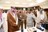 سمو محافط الطائف يفتتح معرض البهيتة الأمني