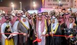 سمو أمير منطقة الباحة يفتتح مهرجان العسل الدولي الرابع عشر
