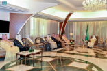 سمو أمير الشرقية يستقبل رئيس مجلس إدارة جمعية أيتام الشرقية