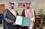 سمو أمير نجران يكرم الخليل ويبارك تكليف آل ناصر مديرًا لجوازات المنطقة