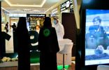 معرض وزارة الداخلية التوعوي لموسم حج هذا العام “بسلام آمنين” يستقبل (60) ألف زائر بمكة المكرمة ومحافظة جدة