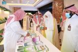 وزير الشؤون الإسلامية يفتتح معرض “واحات” لاستعراض مشاريع الوزارة التقنية والخدمية في موسم الحج
