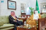 سمو أمير الرياض بالنيابة يستقبل مدير عام الإدارة العامة للأحوال المدنية بالمنطقة