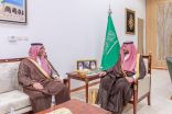 سمو أمير منطقة الحدود الشمالية يستقبل مدير التحريات الإدارية بالمنطقة