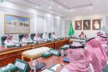 سمو أمير الحدود الشمالية يرأس اجتماع التوظيف في قطاع التعدين