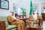سمو أمير منطقة الرياض بالنيابة يستقبل رئيس الهيئة الملكية للجبيل وينبع