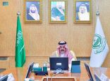 سمو أمير منطقة حائل يرأس مجلس المنطقة