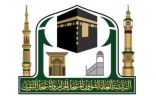 رئاسة شئون الحرمين الشريفين تخصص 500 موظفٍ لتنظيم تنقل قاصدي الحرم المكي