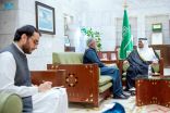 سمو أمير الرياض بالنيابة يستقبل سفير جمهورية باكستان الإسلامية لدى المملكة