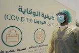 الصحة تعلن عدد الإصابات الجديدة بفيروس كورونا والحالات الحرجة والوفيات