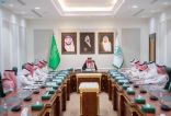 سمو أمير الشرقية يرأس اجتماع لجنة السلامة المرورية