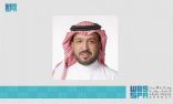 الشبيلي عضواً في “اللجنة الاستشارية لبرنامج المؤتمر الدولي” بالمعهد الدولي للمراجعين الداخليين