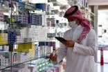 الغذاء والدواء ترد على مزاعم وجود اختلاف بين سعر الدواء الفعلي والمدون على العبوة