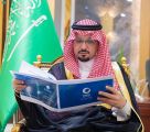 سمو أمير الحدود الشمالية بالنيابة يتسلّم تقريراً عن أعمال إدارة خدمات المياه بالمنطقة