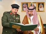 سمو أمير نجران يتسلّم تقرير إنجازات سجون المنطقة
