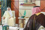 سمو أمير الشرقية يستقبل مدير عام هيئة التراث بالمنطقة