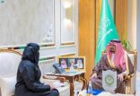 سمو أمير الحدود الشمالية بالنيابة يكرّم الفائزة بالمركز الثالث لجائزة التميز العربي في التطوع