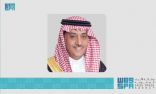 رئيس جامعة الملك سعود : تحقيق الجامعة المركز الأول عربيًا في تصنيف شنغهاي للجامعات يُعد إحدى ثمار دعم القيادة الرشيدة للتعليم العالي