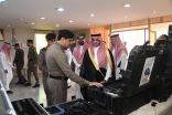 سمو محافظ الأحساء يزور مديرية شرطة المحافظة