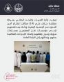 شرطة جازان تقبض على (14) مخالفًا لنظام أمن الحدود لتقدمهم لإحدى مؤسسات نقل المعتمرين بمستندات مزورة