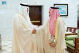 سمو أمير الرياض بالنيابة يستقبل مدير الشؤون الصحية بالمنطقة