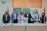 مركز الملك سلمان للإغاثة يُطلق مشروع دعم الأمن الغذائي للاجئين السوريين والفلسطينيين والمجتمع المستضيف في الأردن