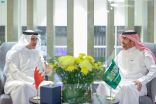 وزير الموارد البشرية التنمية الاجتماعية يعقد لقاءً ثنائيًا مع وزير التنمية الاجتماعية بمملكة البحرين