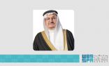 وزير التعليم يهنئ الطلاب والطالبات وكافة منسوبي التعليم والمجتمع ببداية العام الدراسي 1444هـ ويؤكد أهمية شراكة الأسرة والمجتمع في دعم العملية التعليمية