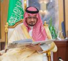 سمو أمير #الحدود_الشمالية بالنيابة يتسلم تقريراً عن أعمال جمعية “مثاني”.