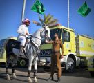 الدفاع المدني يشارك في احتفالات #اليوم_الوطني_السعودي_92.