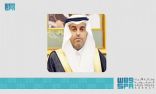 نائب رئيس مجلس الشورى : مضامينٌ سامية ترسم خارطة طريق للأهداف والبرامج والمبادرات التي تعمل الدولة على تحقيقها