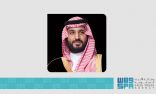 سمو #ولي_العهد يعلن عن إطلاق #المبادرة_الوطنية_لسلاسل_الإمداد_العالمية التي تستهدف تعزيز موقع المملكة مركزاً رئيساً وحلقة وصل حيوية في سلاسل الإمداد العالمية.