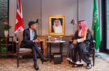 سمو #ولي_العهد يلتقي دولة رئيس وزراء بريطانيا على هامش انعقاد قمة #مجموعة_العشري