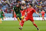 #مونديال_قطر_2022: سويسرا تهزم الكاميرون بهدف دون رد ضمن مباريات المجموعة السابعة