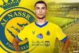 #ماركا_الإسبانية تؤكد انتقال #رونالدو إلى #النصر_السعودي.. والإعلان 1 يناير