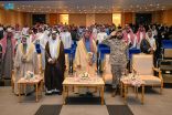 سمو الأمير سعود بن نهار يفتتح مؤتمر الطائف الثاني لمقاومة المضادات الميكروبية ومكافحة العدوى 2023