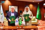 مركز الملك سلمان للإغاثة يوقع اتفاقية تعاون مشترك مع مكتب الأمم المتحدة لتنسيق الشؤون الإنسانية؛ وذلك على هامش أعمال #منتدى_الرياض_الدولي_الإنساني الثالث المنعقد بالرياض.