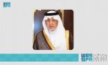 يوم التأسيس / سمو أمير منطقة مكة المكرمة يرفع التهنئة للقيادة بذكرى يوم التأسيس