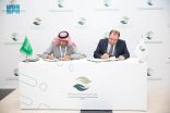 مركز الملك سلمان للإغاثة يوقع اتفاقية لتشغيل مركز الأطراف الصناعية وإعادة التأهيل في محافظة مأرب