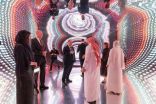 بعثة المكتب الدولي للمعارض تعقد اجتماعات وجلسات حوارية مع عدد من الوزراء و تطّلع على جاهزية العاصمة وبنيتها التحتية لاستضافة “الرياض إكسبو 2030”